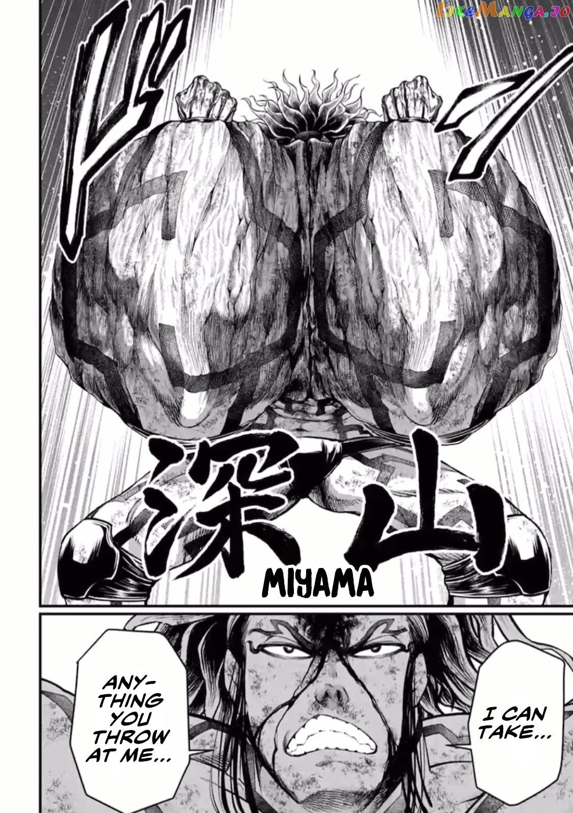 Record Of Ragnarok, Chapter 38 image 23